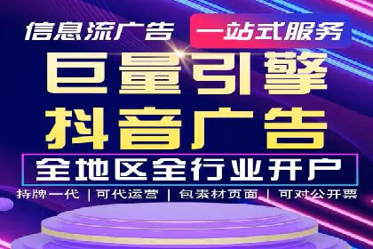 百度推广竞价实战：案例分析及优化心得